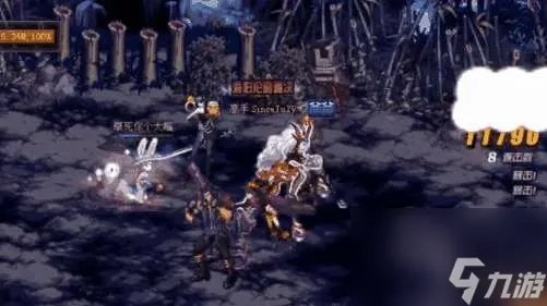 dnf武器特效设置及使用方法 特效最厉害的武器和装备介绍