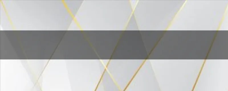 关于取消和暂停商业银行部分基础金融服务收费的通知