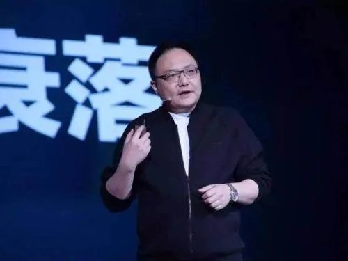 投行称罗辑思维2017利润过亿，罗辑思维是做什么的？