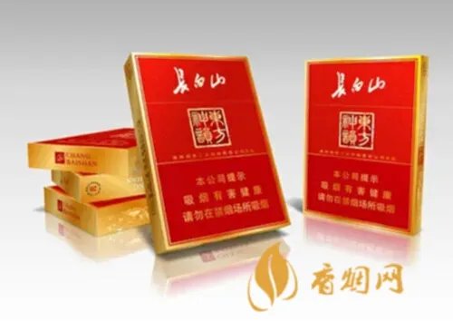 长白山神韵东方5mg多少钱 长白山神韵东方烟价格表和图片