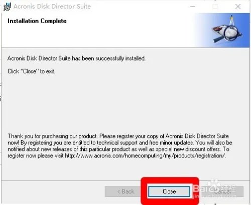 Acronis Disk Director Suite磁盘分区安装教程