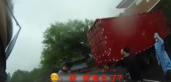 网逃人员到派出所问自己是不是逃犯 当被告知是的时候傻眼了