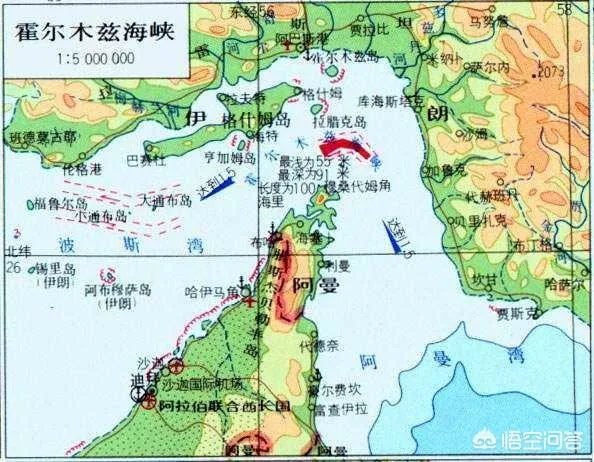 伊朗霍尔木兹军演