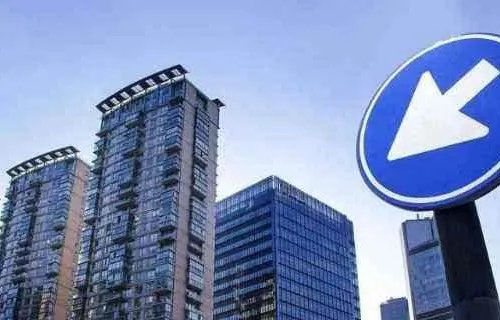 北京商住房限购政策是什么