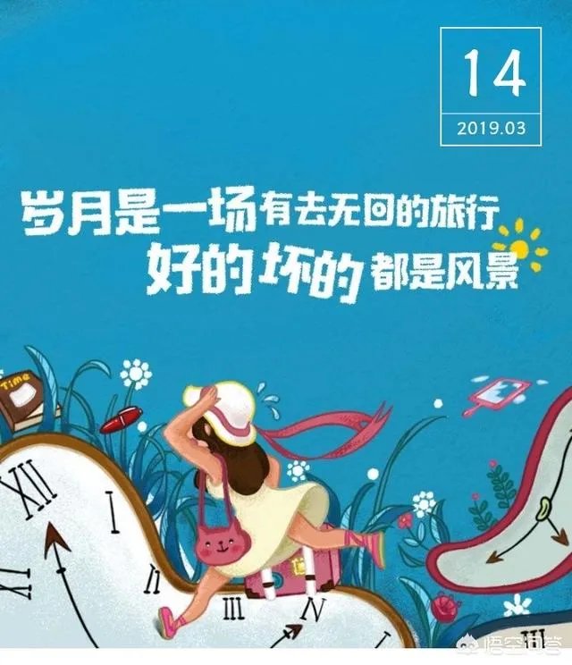 你有哪些喜欢的句子想要分享吗?