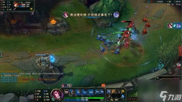 剑姬一秒五刀宏设置在哪 新版剑姬一秒五刀顺序