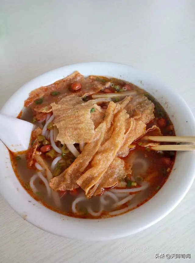 全国首家螺蛳粉产业学院在柳州职业技术学院揭牌,你咋看?