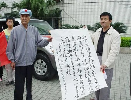 柳林军渡乡的原军渡乡