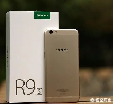 OPPO R9s手机真正好用的点在哪里？