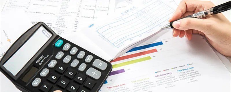 财务费用的二级明细科目内容 财务费用二级明细科目有哪些