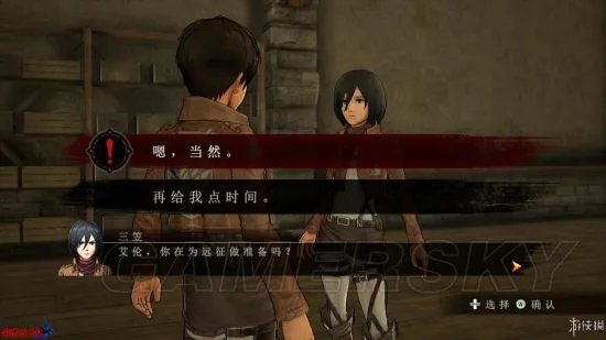 《进击的巨人》图文攻略 全流程图文攻略及系统解析