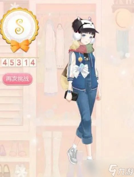 《暖暖环游世界》攻略太平洋支线