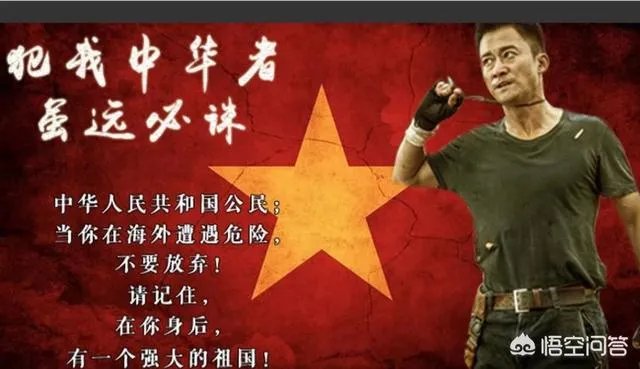 吴京获得华表奖最佳男主角，他的演技真的可以获得影帝吗？