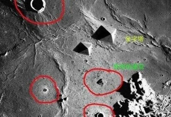 三眼女尸真假 月球三眼女尸是真的吗