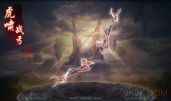 君王之路弓箭3升4进阶数据