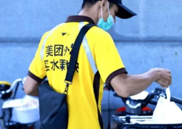 美团回应骑手殴打用户,会永久拉黑,这样的处理方式有获得当事人的谅解吗?