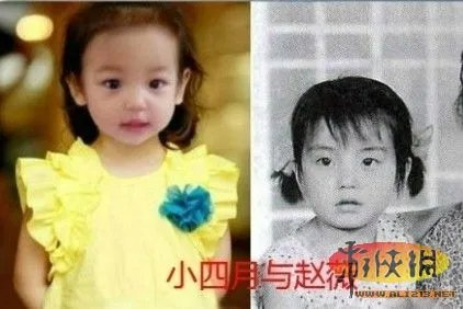 明星童年照与子女大对比 相似指数爆表惊网友