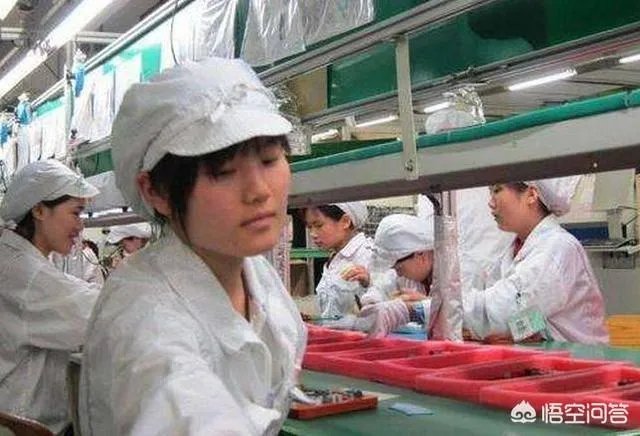 有在电子加工厂上班的没有?现在的工资是多少啊?