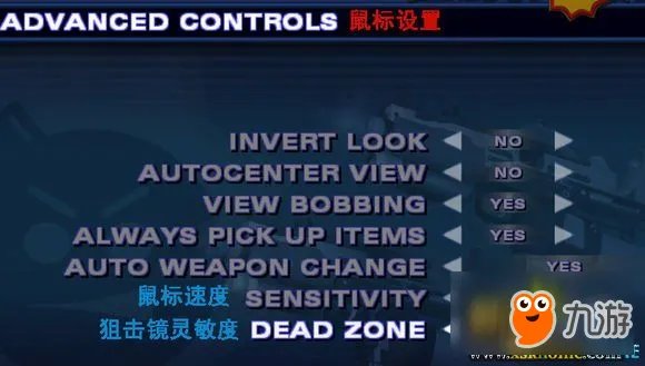 英雄萨姆2基础操作汉化图文翻译