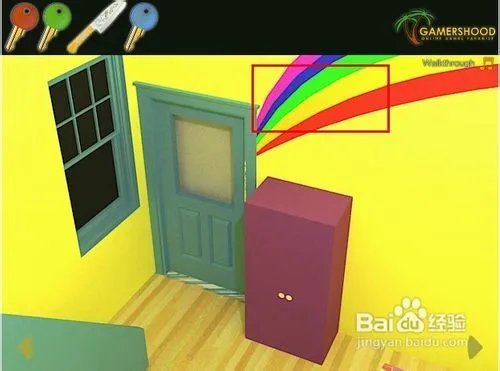 逃出黄色儿童房间攻略