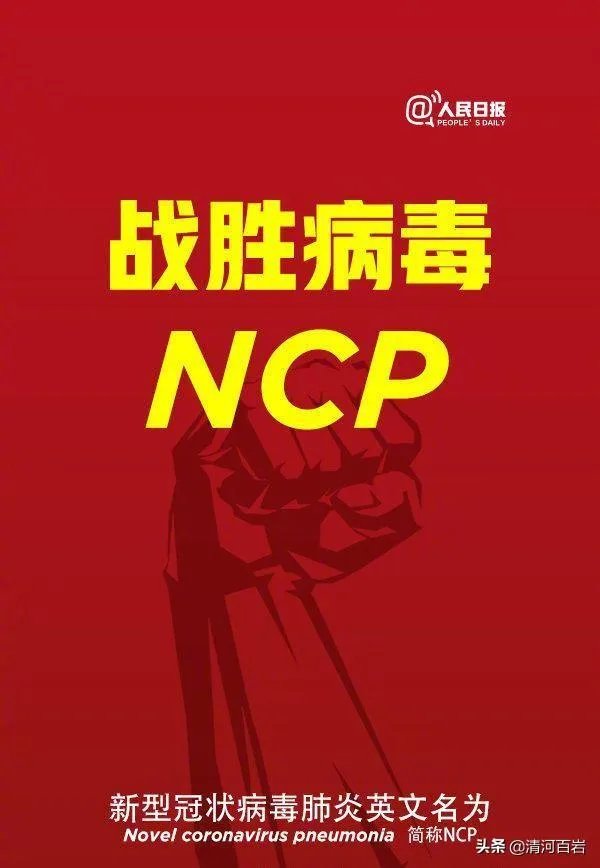 2022年扬中疫情解封公司都上班了，为什么网吧还不开门