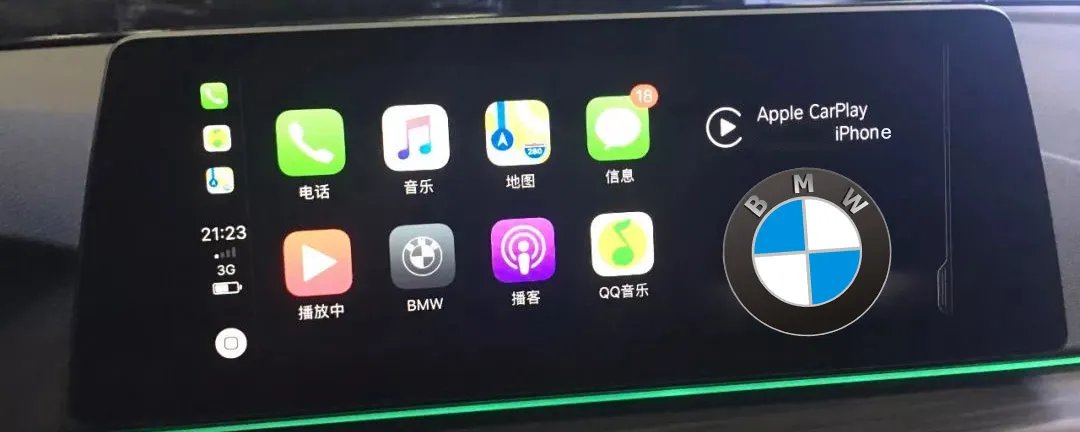 宝马carplay怎么连接？宝马carplay怎么使用