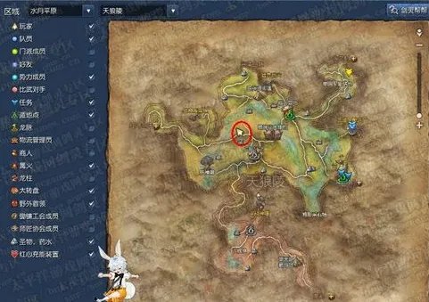 剑灵黑风武器哪里出 剑灵黑天照精气获取攻略