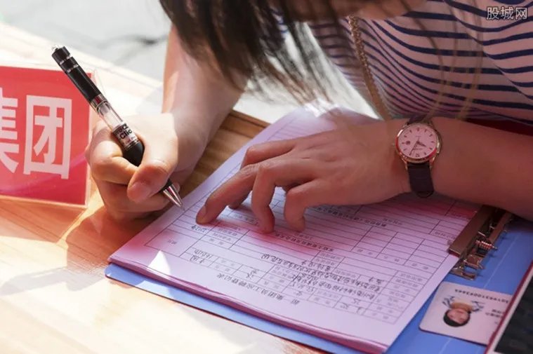 1元购买一条简历 售卖网络“简历”产业链曝光