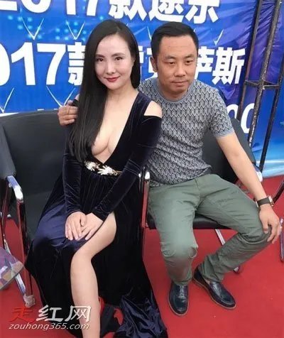 干露露大秀八字奶 腹部臃肿不堪怎么回事