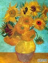 向日葵的社会评价