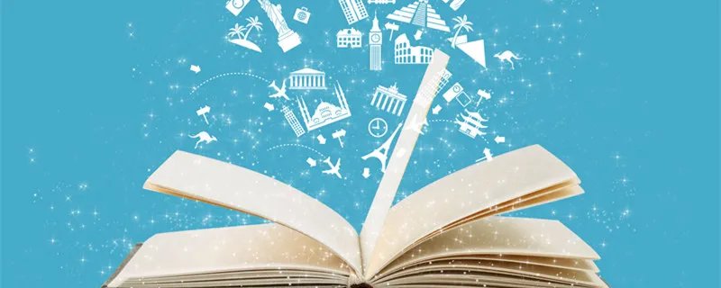 诺贝尔奖至今没有设立哪个