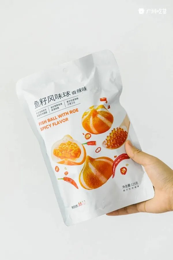 超解馋!10元低卡零食清单,没想到名创优品这么好吃!