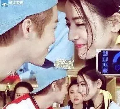 迪丽热巴和鹿晗是什么关系？