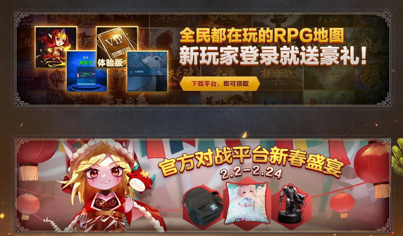 2021暴雪打折季网址