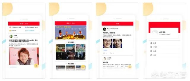 手机可以看的无广告视频网站