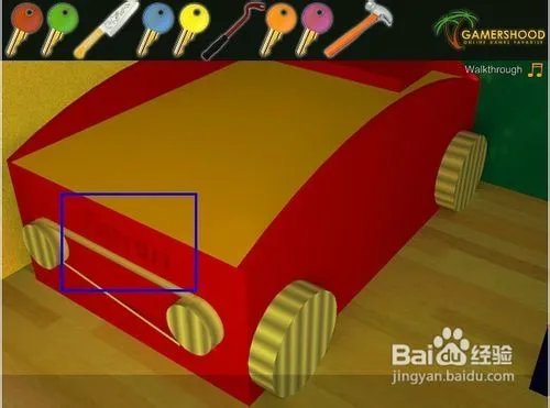 逃出黄色儿童房间攻略