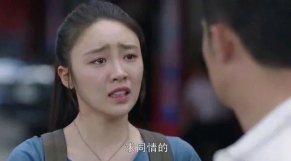 张月发文与林有有道别 三十而已编剧回应大结局争议