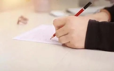 唯品会笔试经验