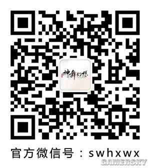 国产单机《神舞幻想》配置需求公布 最低GTX750 Ti