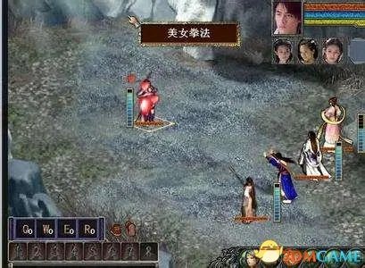 金庸群侠传3古墓攻略 金庸群侠传3古墓路线流程攻略