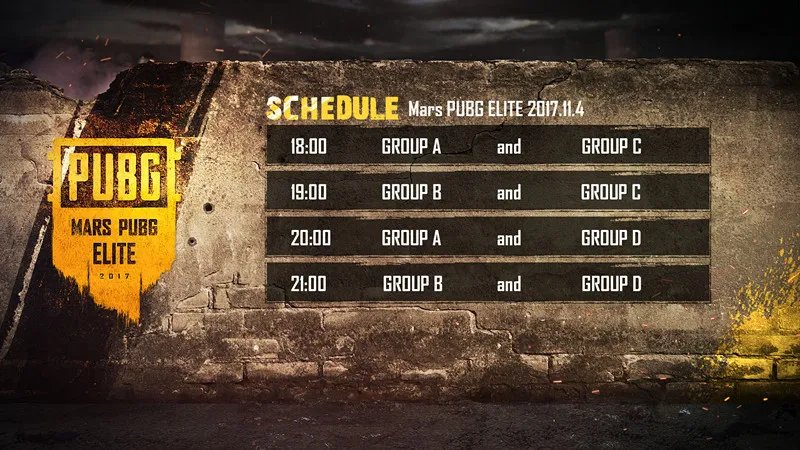 Mars绝地求生比赛日程 绝地求生精英赛什么时候开始