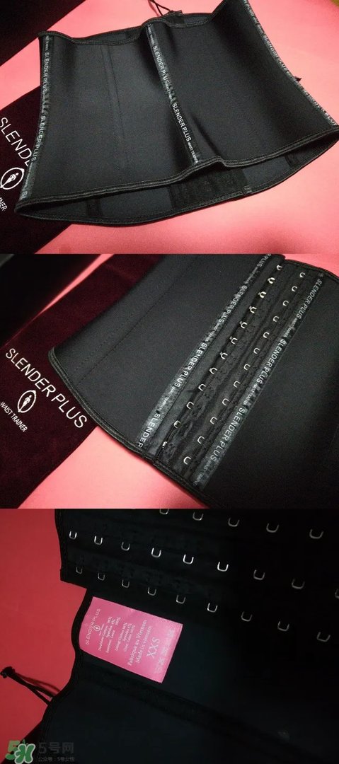 slenderplus束腰怎么样 slenderplus束腰好用吗