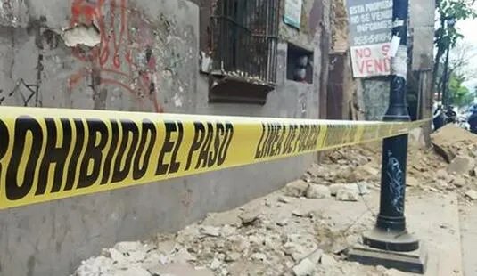 墨西哥7.4级地震是怎么回事 墨西哥位于哪条地震带上