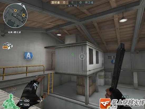 CF8月鹰击长空版本 新地图废弃仓库介绍