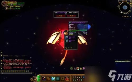 永恒之眼攻略 永恒之眼入口在哪