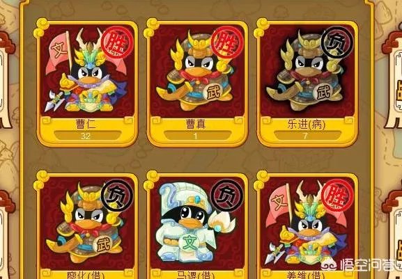 qq宠物停运论坛