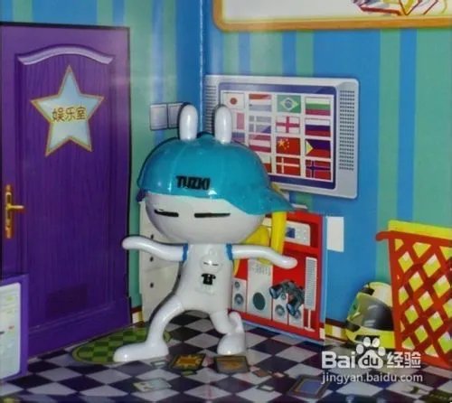 肯德基兔斯基怎么玩