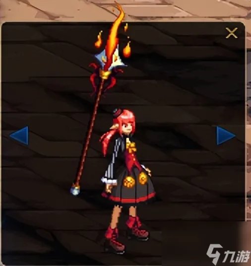 地下城守墓者之矛和骨矛哪个好 DNF魔界人战矛幻化对比推荐