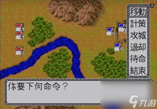 策略类三国页游 三国类页游排行榜