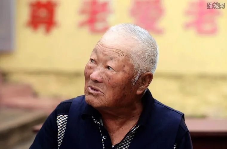 养老专户余额是什么意思 这笔资金能取出来吗